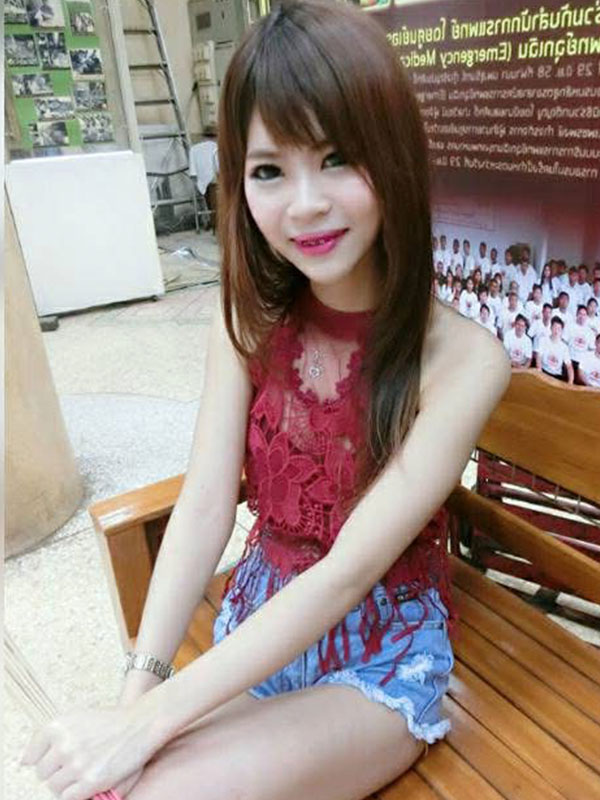 Noey